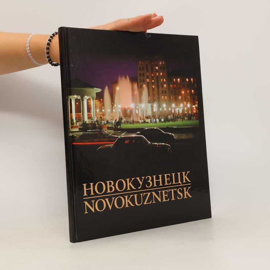 Kolektiv autorů Новокузнецк. Novokuznetsk