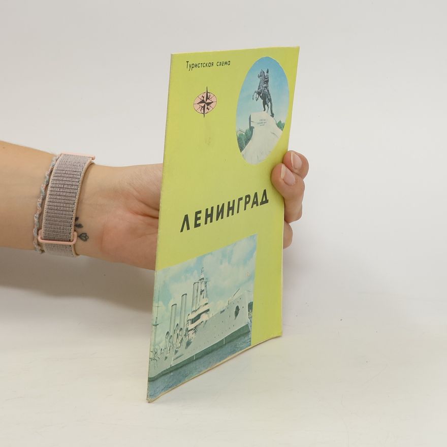 Kolektiv autorů Ленинград. Leningrad