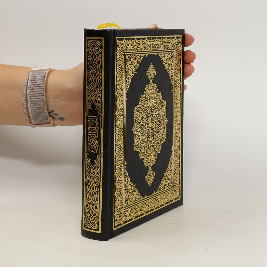 Autorenkollektiv مصحف المدينة، القرآن الكريم طبعة المجمع المدينة. Mushaf Al Madina, Holy Quran Madina Munawrah