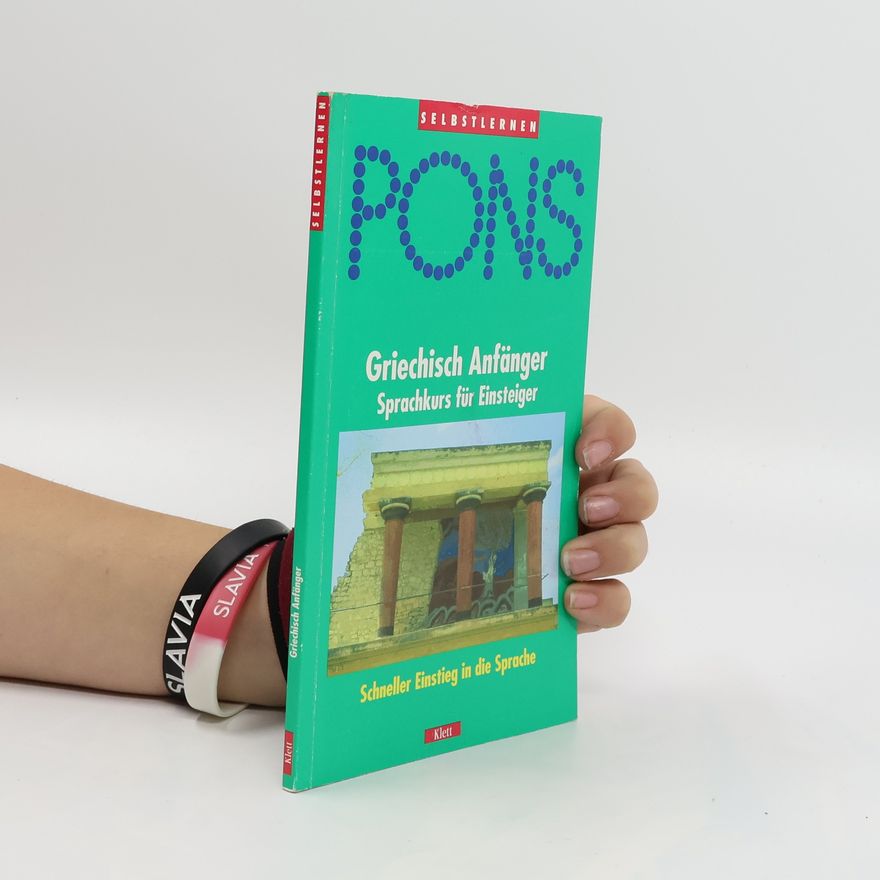 Penelope Williamson Pons Powerkurs für Anfänger