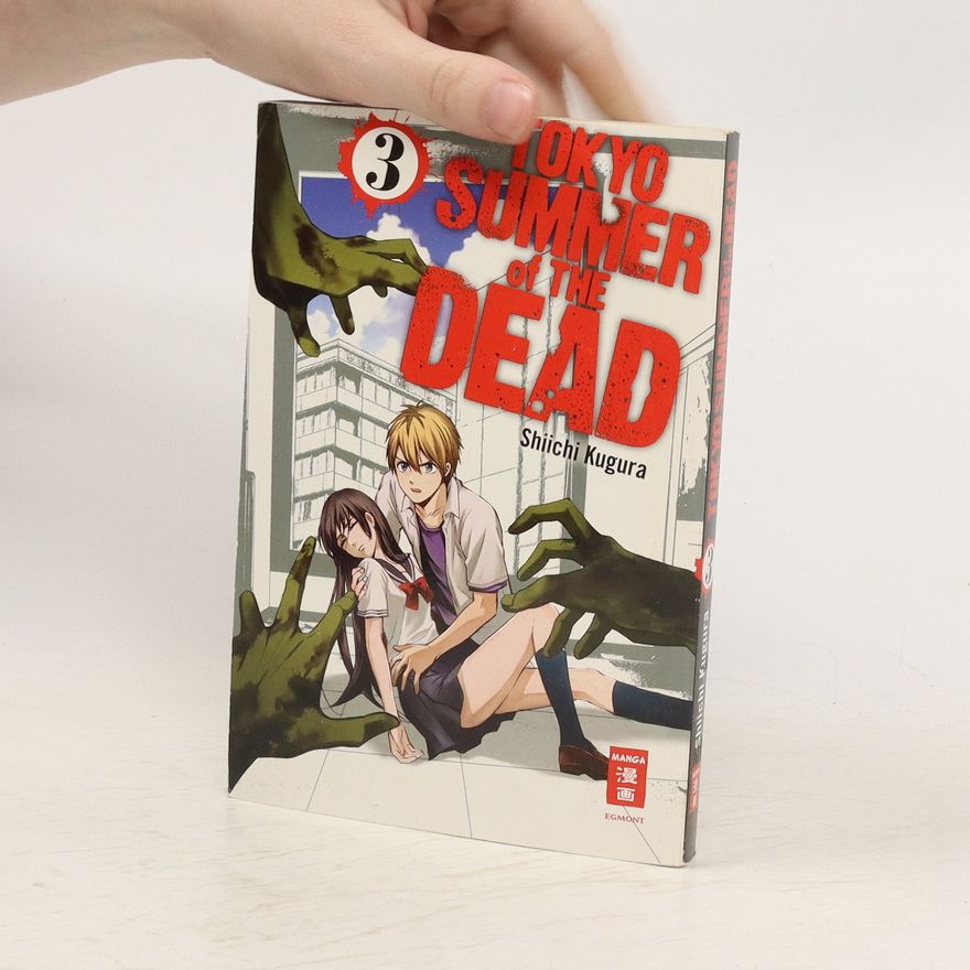 Shiichi Kugura Tokyo summer of the dead 3