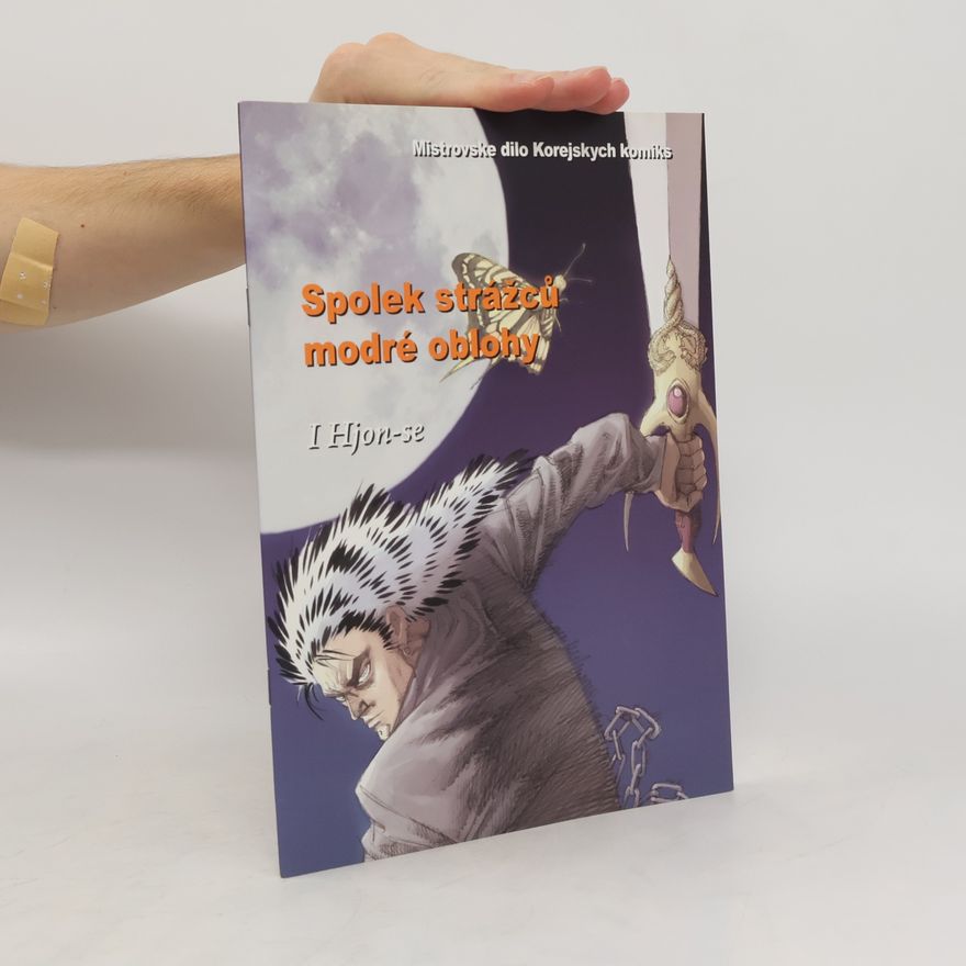 I Hjon-se Spolek strážců modré oblohy