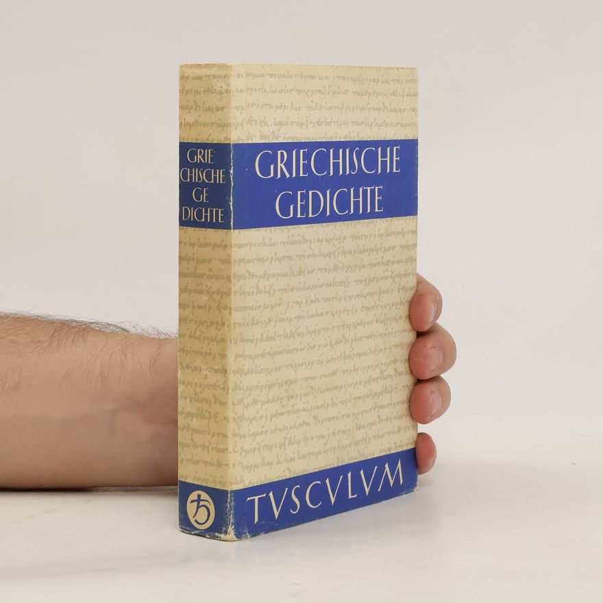 Horst Rüdiger Griechische Gedichte