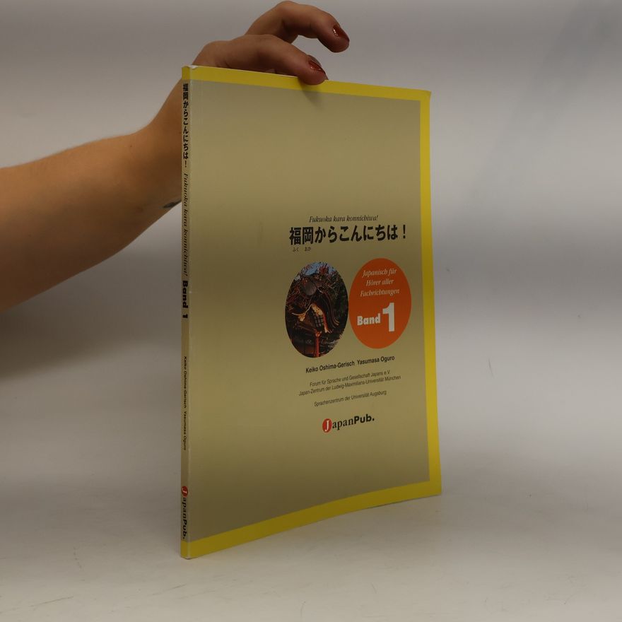 Collectif d'auteurs Fukuoka-kara-konnichiwa!