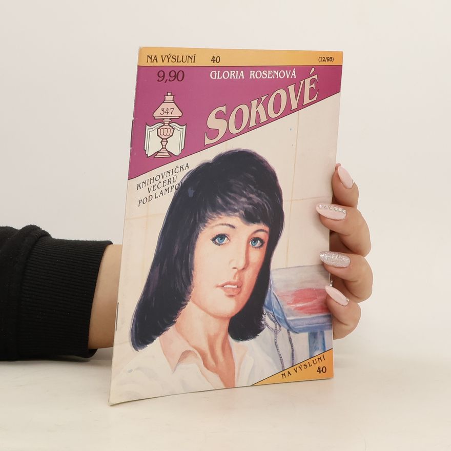 Gloria Rosen Sokové