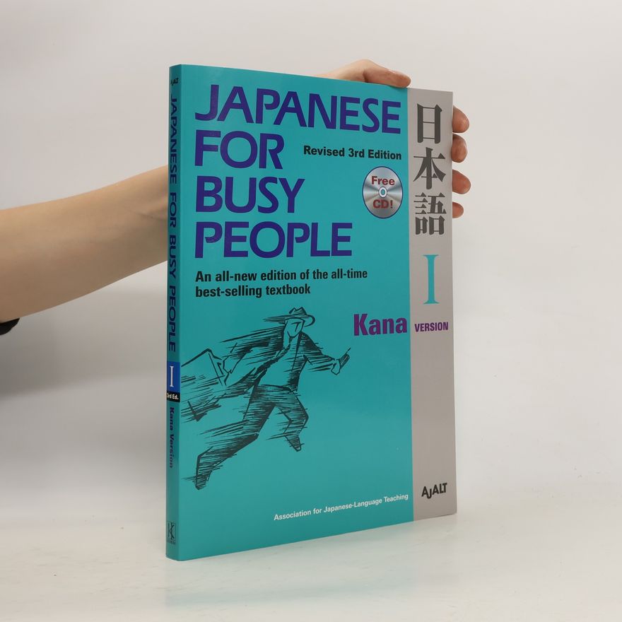 AJALT Japanese For Busy People 1: Kana Version