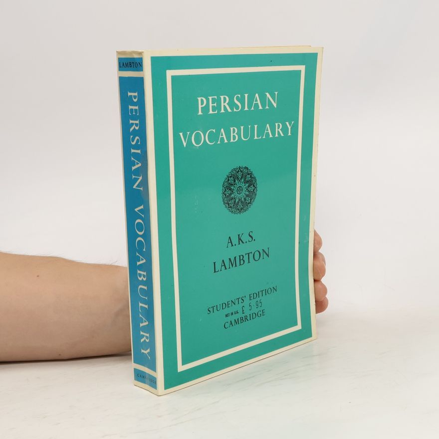 Ann Katherine Swynford Lambton Persian vocabulary