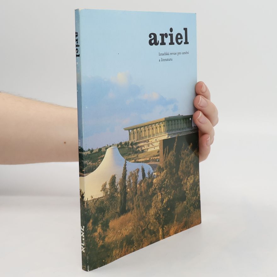 Šimon Peres Ariel - Izraelská revue pro umění a literaturu