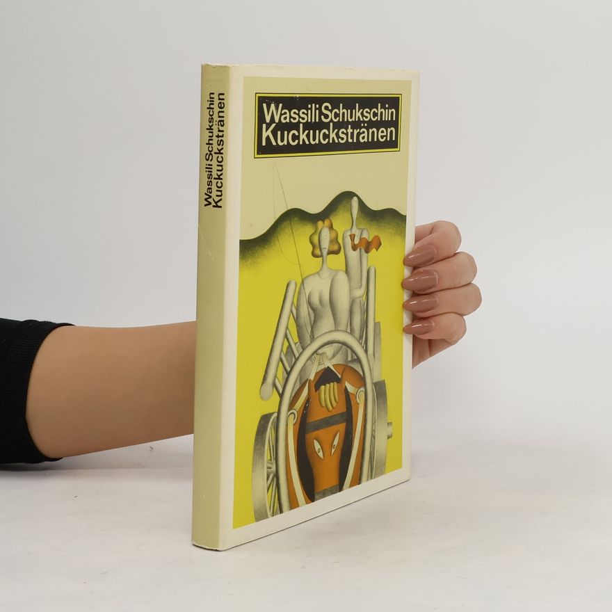Wassili Schukschin Kuckuckstraänen