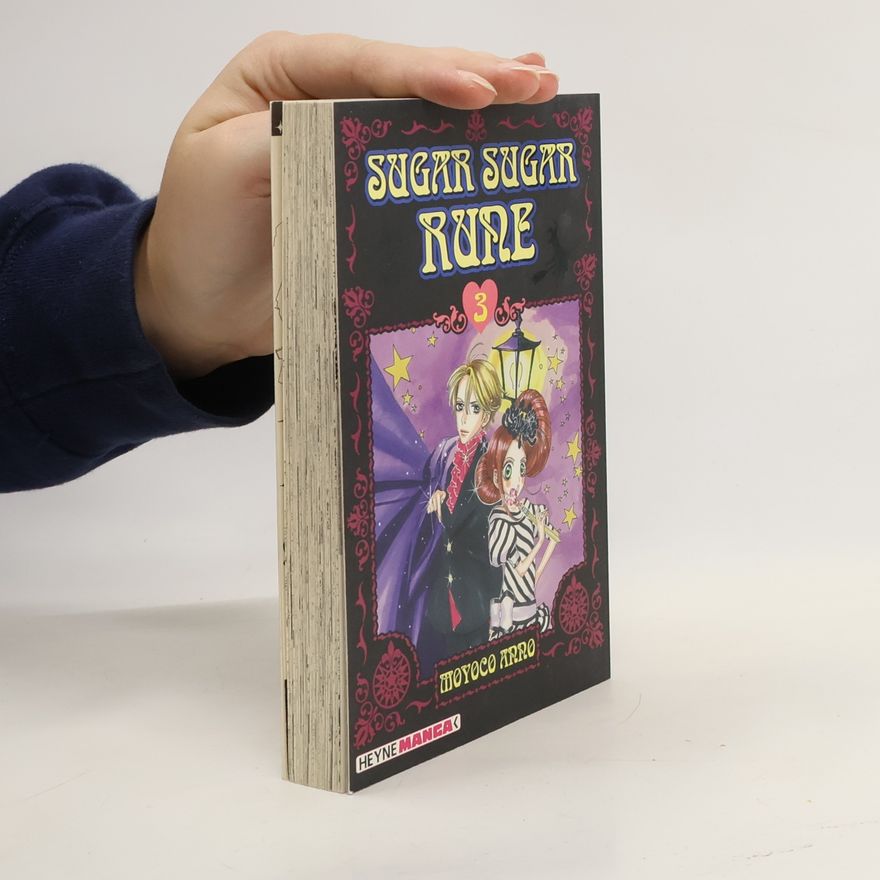 Moyoko Anno Sugar sugar rune 3