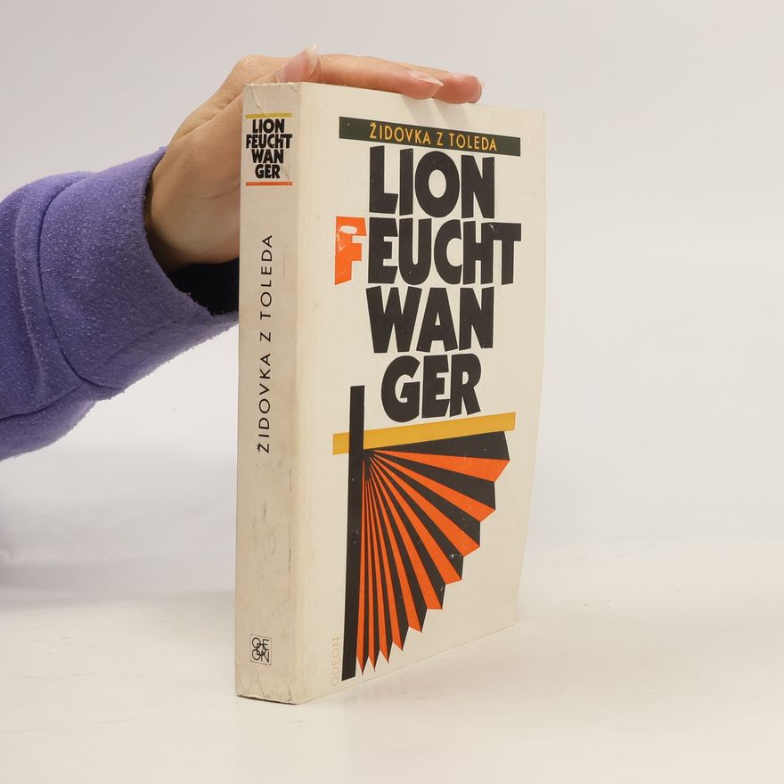 Wolfgang Jeske Lion Feuchtwanger