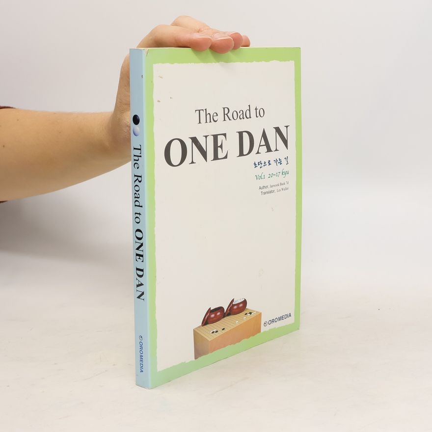 편집부 초단으로 가는 길. Chodan-eulo ganeun gi. The Road to One Dan
