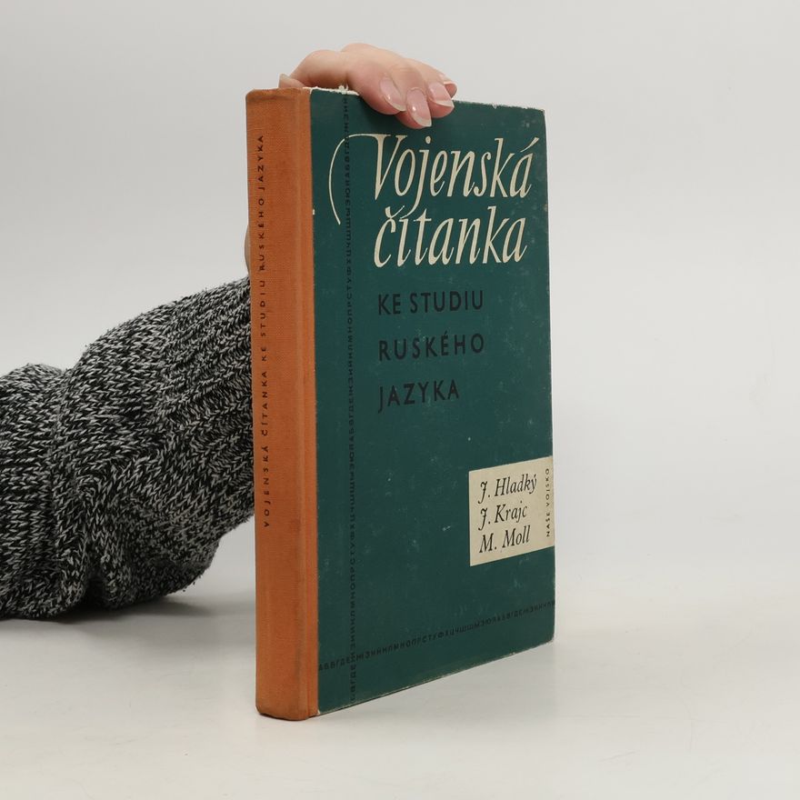 Josef Hladký Vojenská čítanka ke studiu ruského jazyka