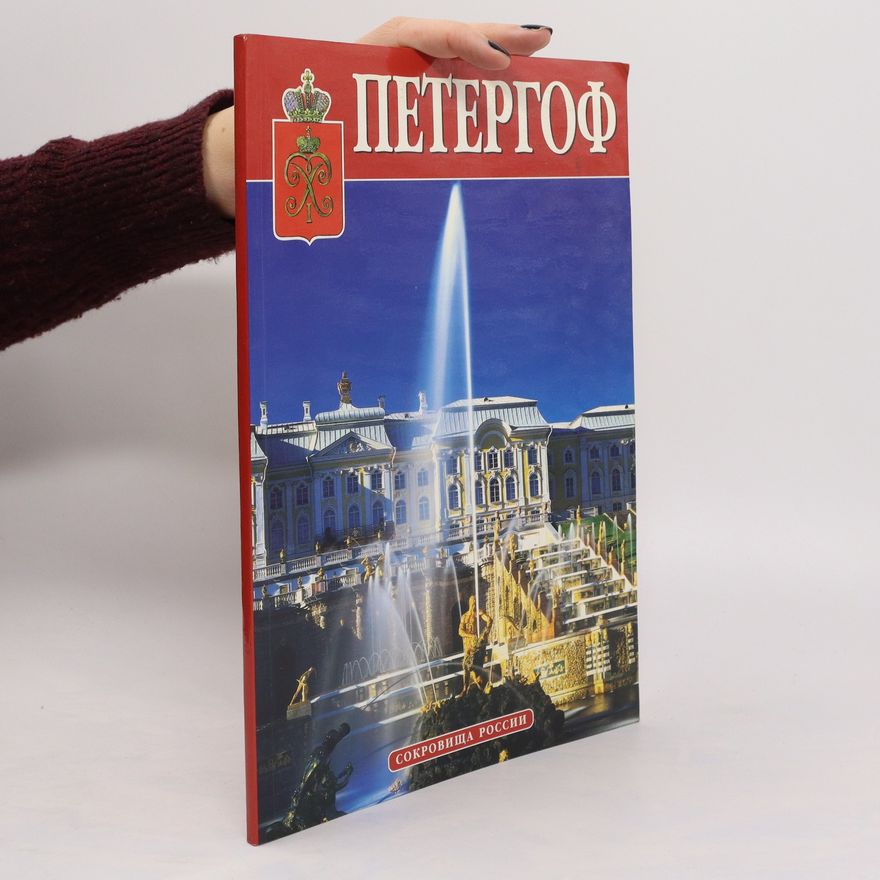 Kolektiv autorů Петергоф. Petergof