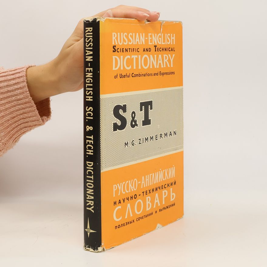 Moisej Genrichovič Cimmerman Russian-English Scientific and Technical Dictionary