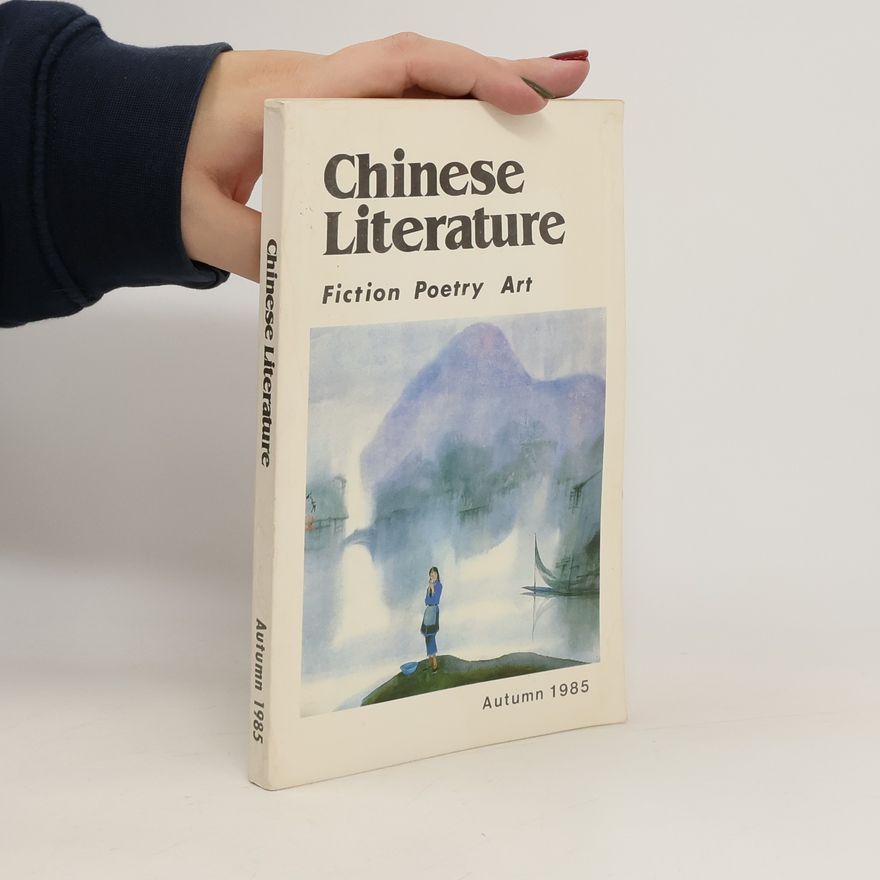 Xianyi Yang Chinese Literature - Autumn 1985