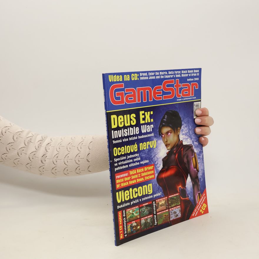 Various authors GameStar 5/2003