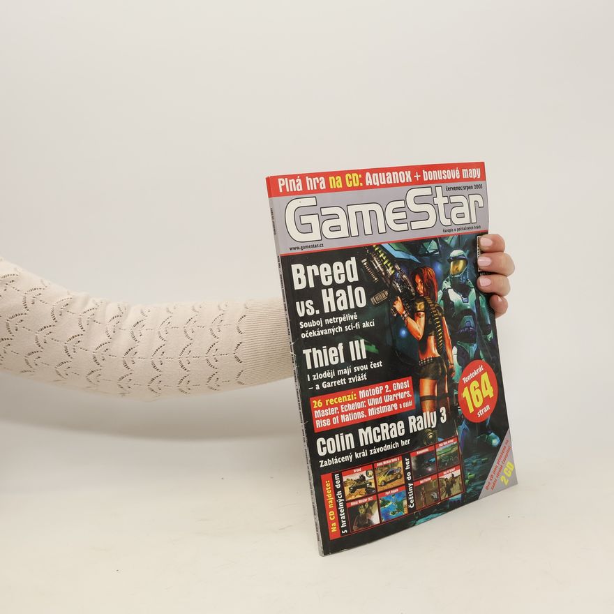 Autorenkollektiv GameStar 53