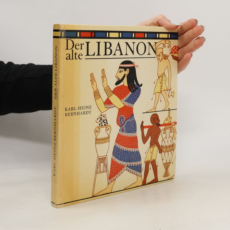 Heinz Bernhardt Der alte Libanon