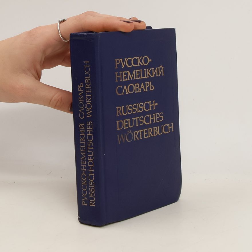 Autorenkollektiv Русско-Немецкий словарь/ Russisch-Deutsches wörterbuch