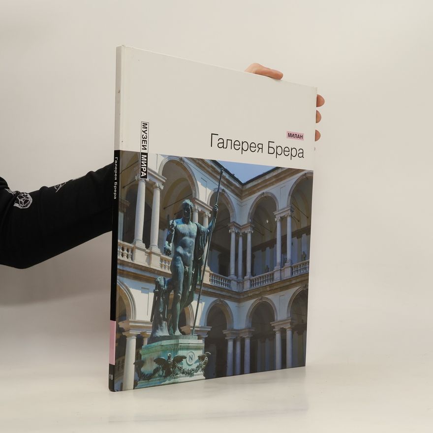 Kolektiv autorů Милан Галерея Брера. Milan Galereya Brera.