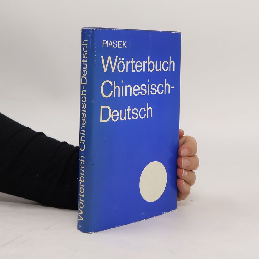 Martin Piasek Wörterbuch