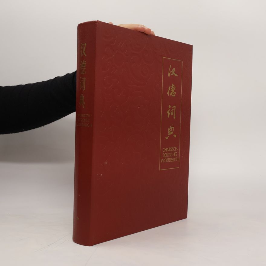Autorenkollektiv Chinesisch-Deutsches Wörterbuch
