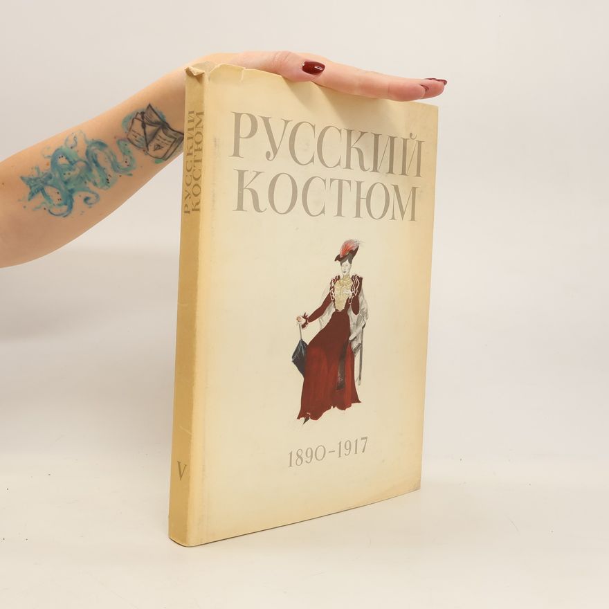 Kolektiv autorů Русский костюм V. Russkiy kostyum V