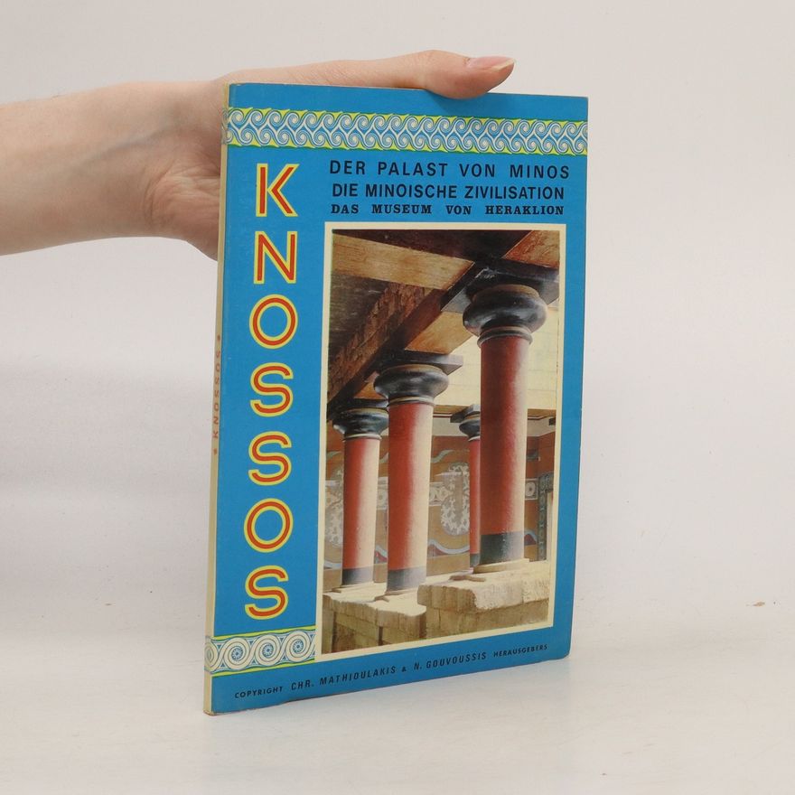 N. Gouvoussis Knosos
