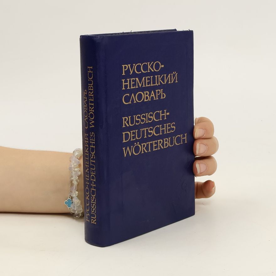 Kolektiv autorů Русско-Немецкий Словарь. Russko-Nemetskiy Slovar