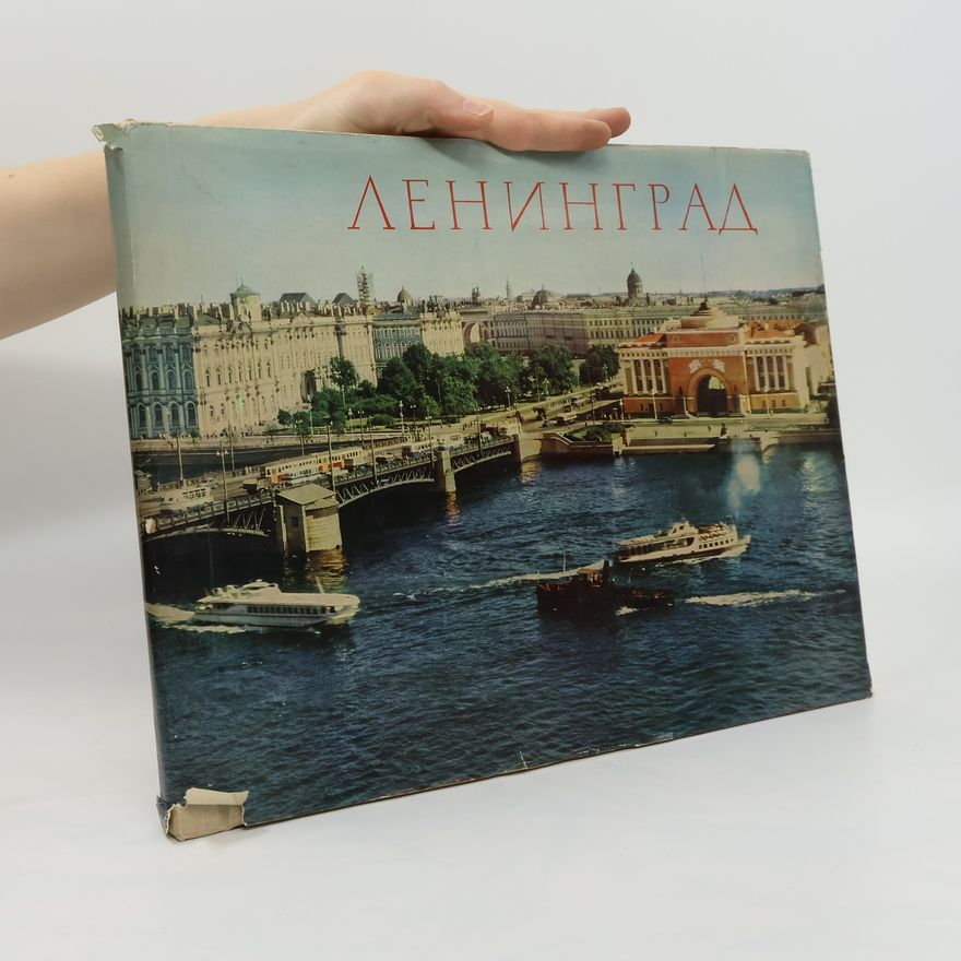 Autorenkollektiv Ленинград. Leningrad