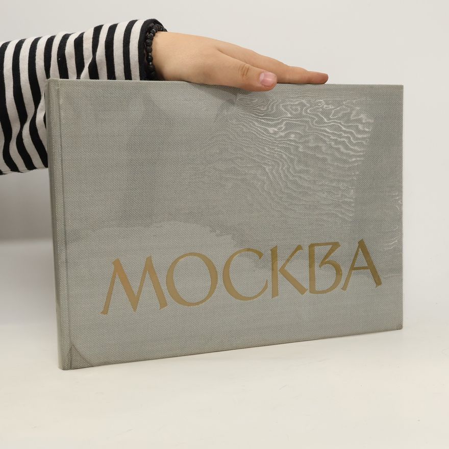 Autores varios Москва. Moskva