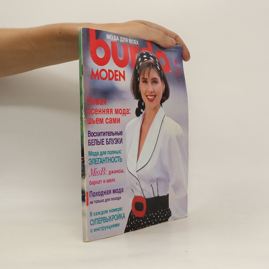 Kolektiv autorů Burda moden 8/1989