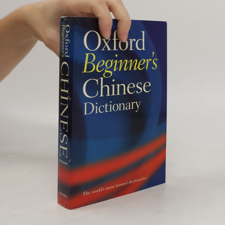Sally Kathryn Church Oxford beginner's Chinese dictionary