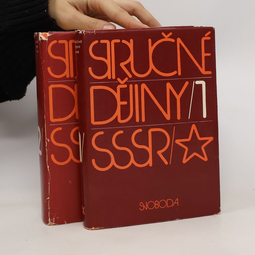 Autorenkollektiv Stručné dějiny SSSR 1.-2. díl