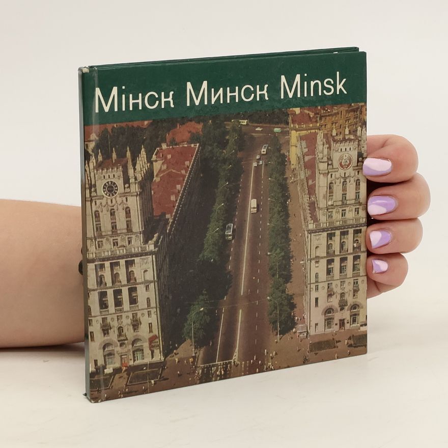 Kolektív autorov Мінск, Минск, Minsk