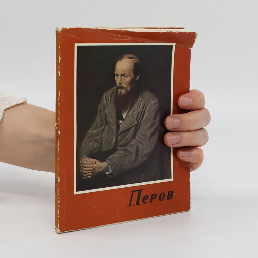 A. Leonov Перов 1833-1882. Perov 1833-1882