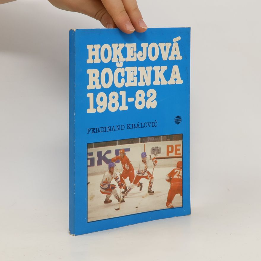 Ferdinand Kráľovič Hokejová ročenka 1981-82