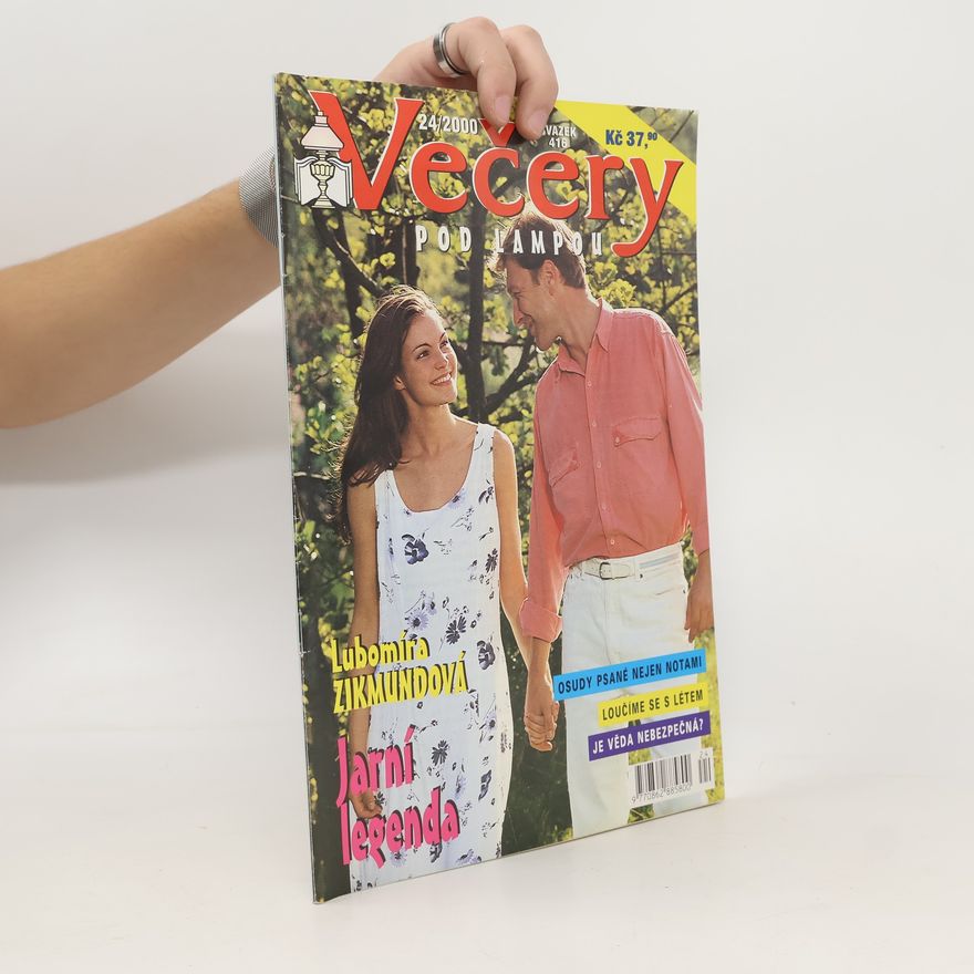Kolektiv autorů Večery pod lampou 24/2000