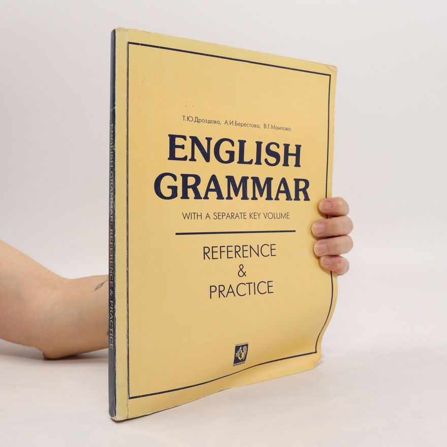В. Г. Майлова English Grammar