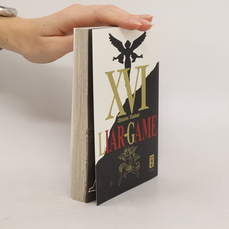 Shinobu Kaitani Liar game XVI.