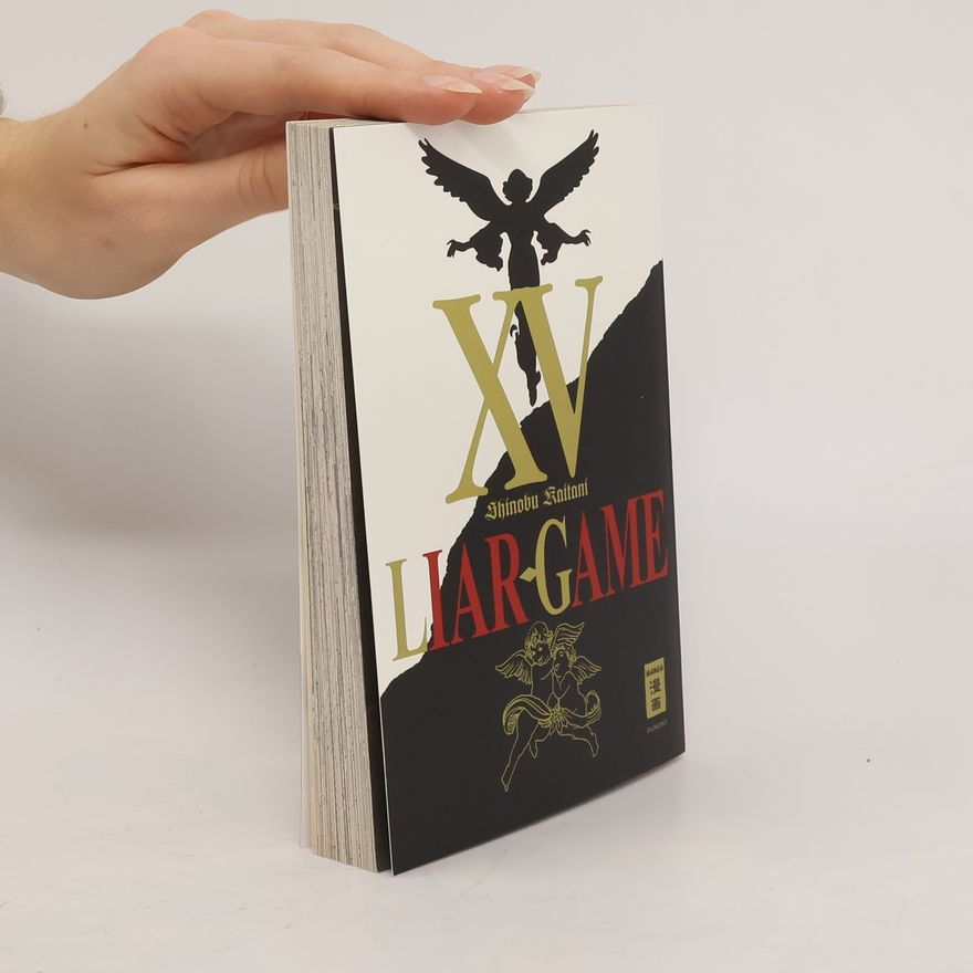 Shinobu Kaitani Liar game XV.