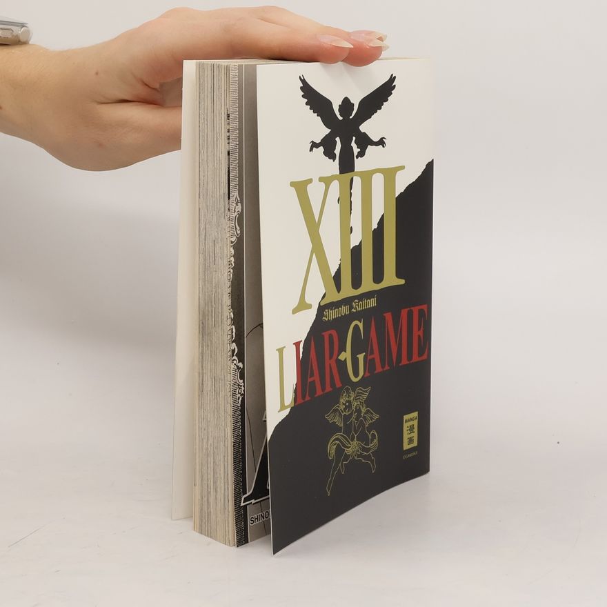 Shinobu Kaitani Liar game XIII.