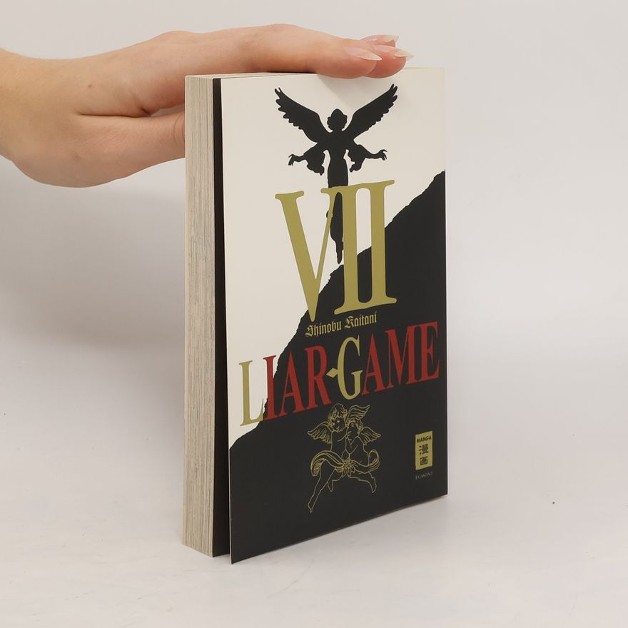 Shinobu Kaitani Liar Game VII