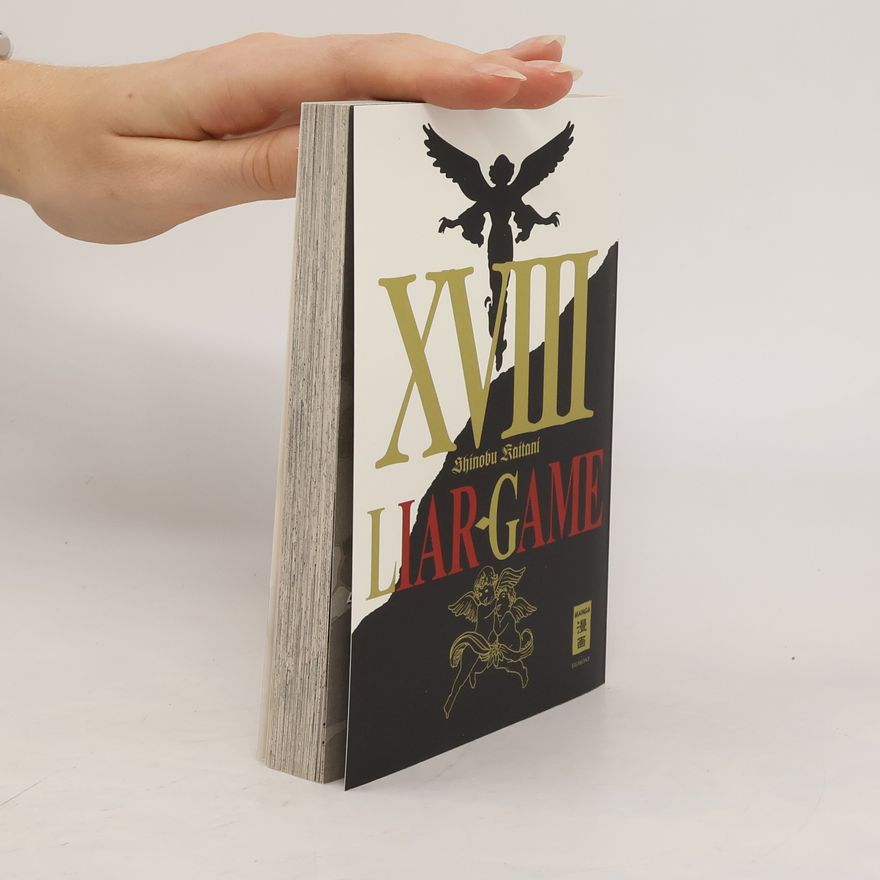 Shinobu Kaitani Liar Game 18