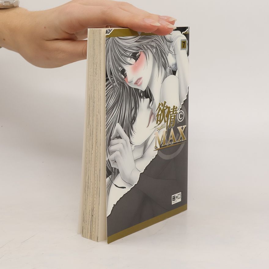 Ayane Ukyō Desire Max 7
