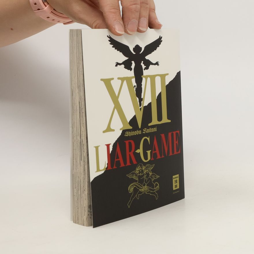 Shinobu Kaitani Liar game XVII.