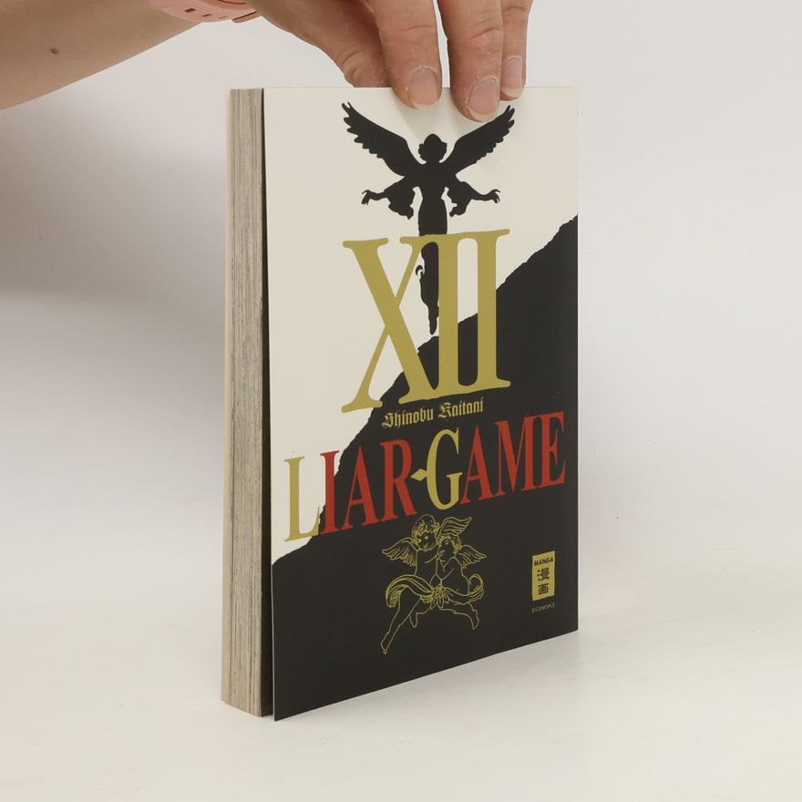 Shinobu Kaitani Liar Game 12