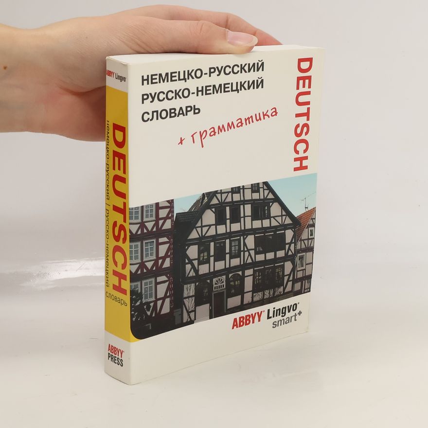 Kolektiv autorů Немецко-русский, русско-немецкий словарь. Nemetsko-russkiy, russko-nemetskiy slovar'