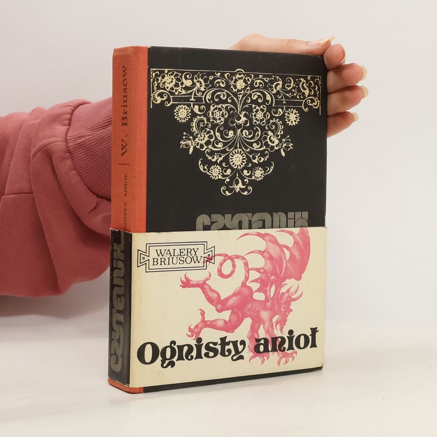 Valerij Âkovlevič Brûsov Ognisty anioł